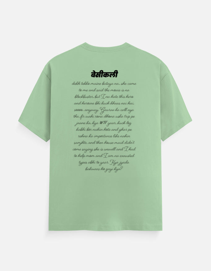 Back_2_c_57.jpg