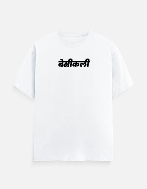 Front_1_c_1.jpg