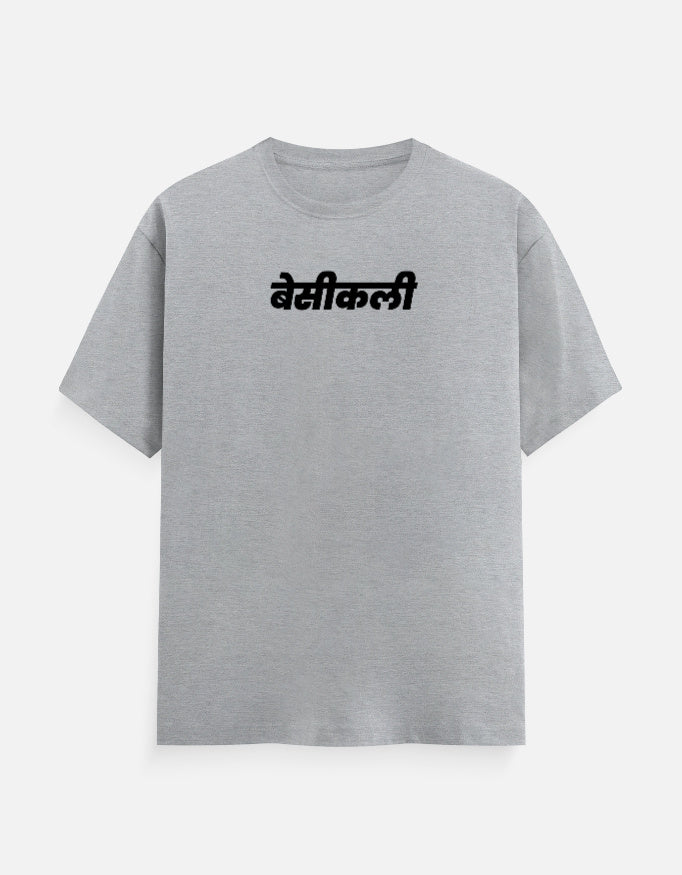 Front_1_c_4.jpg